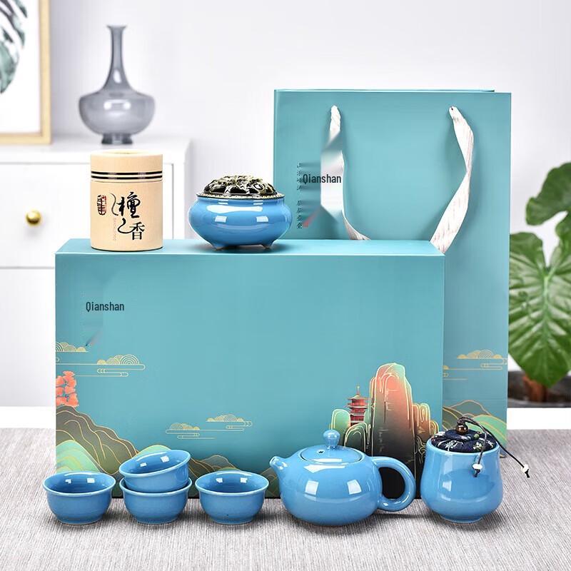 YIXI Traditional Chinese Tea & Incense Burner Set