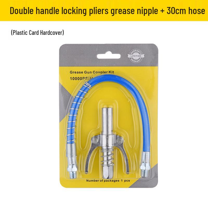 High-Pressure Grease Gun Nozzle with Locking Pliers and Self-Locking Flat Head