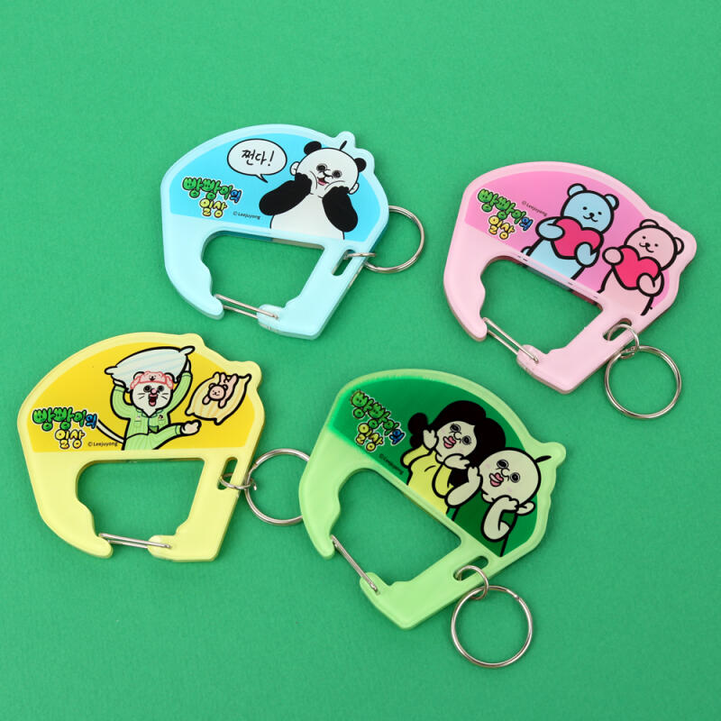 Bbangbbang's Daily Carabiner Acrylic Keychain (8 types)