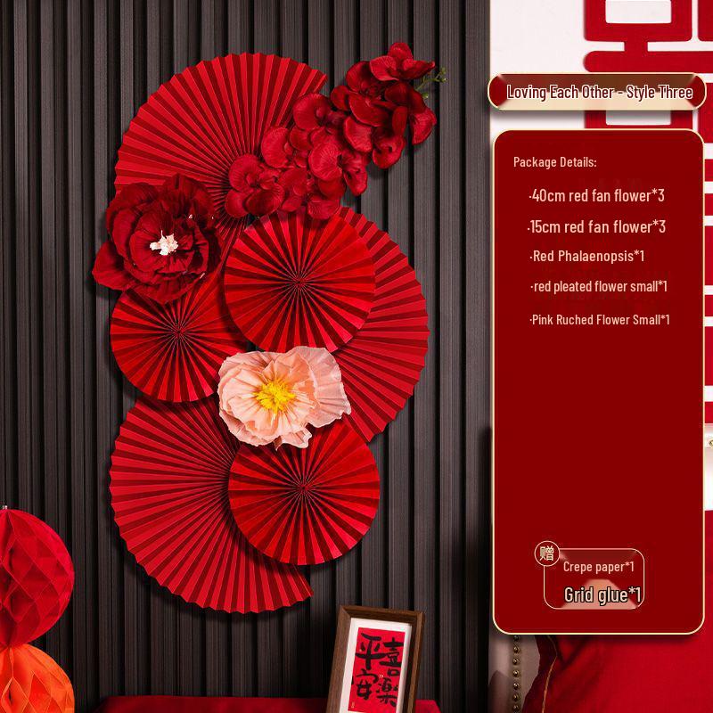 Wedding Room Decoration Set: Paper Fan Flowers for Living Room, Bedroom, and New House Background Walls
