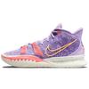 New Kyrie 7 'Daughters' CQ9326-501