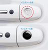 Meet-U Toyota Car Door Keyhole Cover for Toyota Corolla Cross, Hiace, RAV4, Yaris Cross,