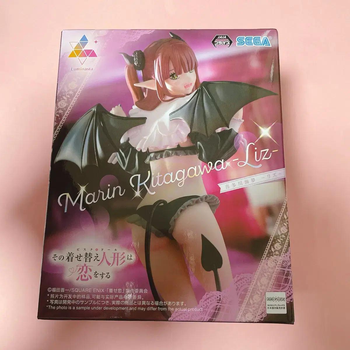 

Кукла из бисквита Kitagawa Marine Liz Ver Фигурка Luminastar