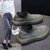 Knitted Mesh Platform Single Shoes, Women's Large Size Sports Wind Round Head Fly-woven Foot Cover Lazy Loafers