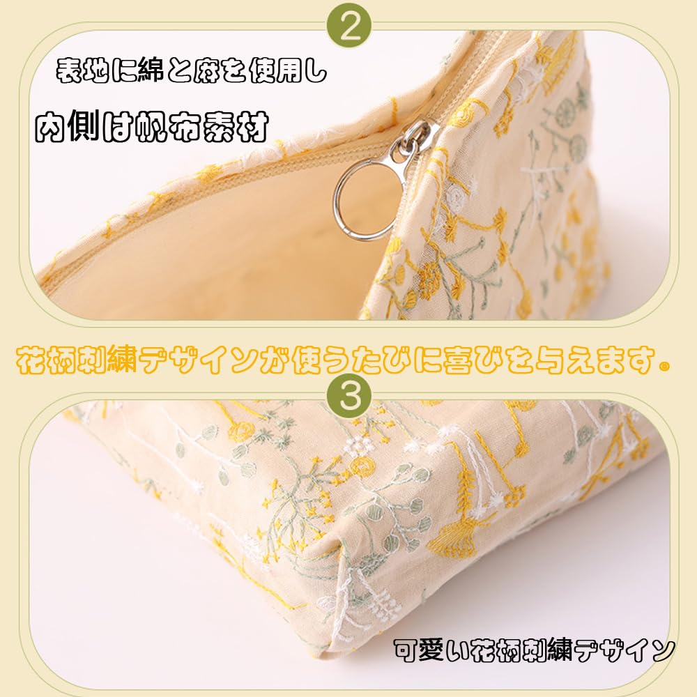 Dekori Large Makeup Pouch with Cute Floral Zipper Cotton and Large Travel Makeup Toiletry Perfect for Storing Cosmetics and Small Items Women's