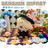 Genshin Impact Character Plush Doll Keychain Bag Pendant Anime Figure Toy Arlecchino Wriothesley Kinich Nefer Lauma Aino Jahoda
