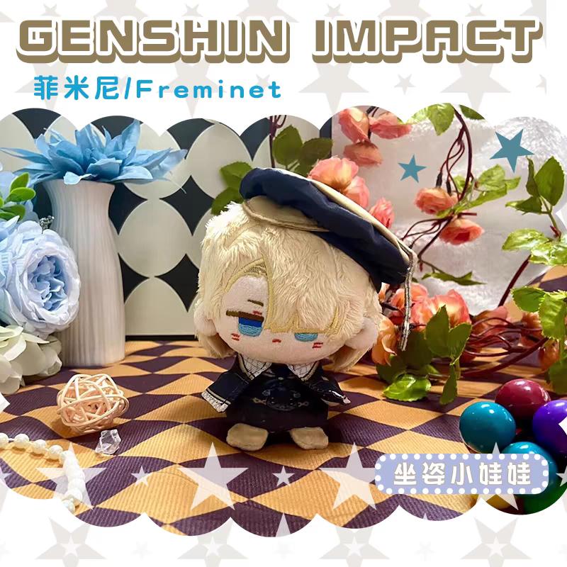 Genshin Impact Character Plush Doll Keychain Bag Pendant Anime Figure Toy Arlecchino Wriothesley Kinich Nefer Lauma Aino Jahoda