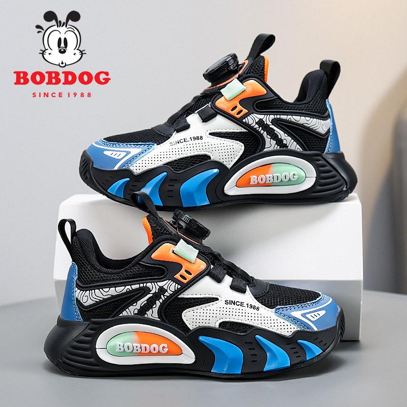 Babudou Kids' Breathable Mesh Sports Shoes - Model 2026 Spring Basketball & Casual