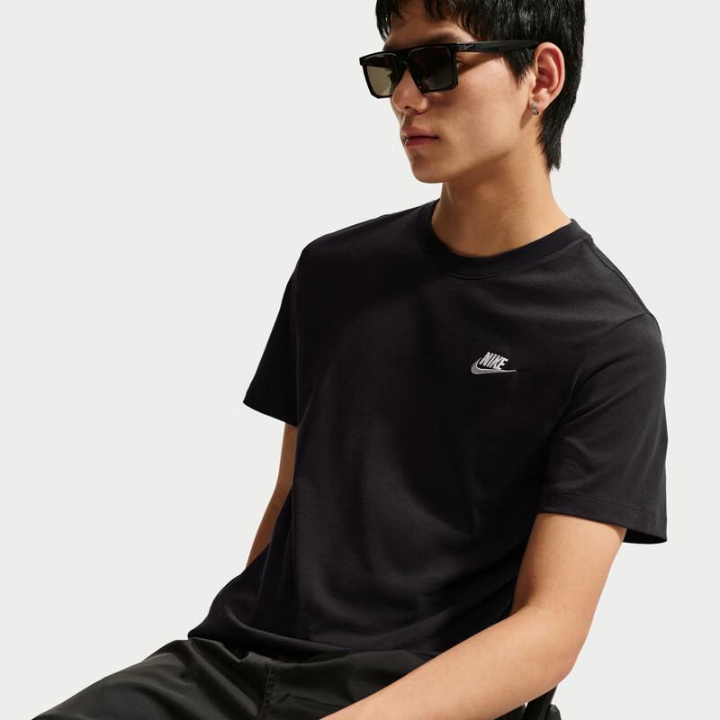 Nike Men's Sportswear Club Short-Sleeve Knit Shirt