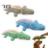 Cute Animal Shape Plush Toys Corduroy Crocodile Dog Toy, Squeaky Chew Soft Cartoon Pet Toy Stuffed for Small To Medium Dogs Biting, Interactive