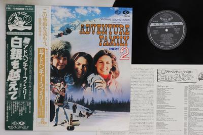 Hobby i twórczość – Muzyka