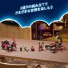 LEGO Dreams Nightmare Scorpion Excavator Toy Building Blocks for Kids Ages 7-9