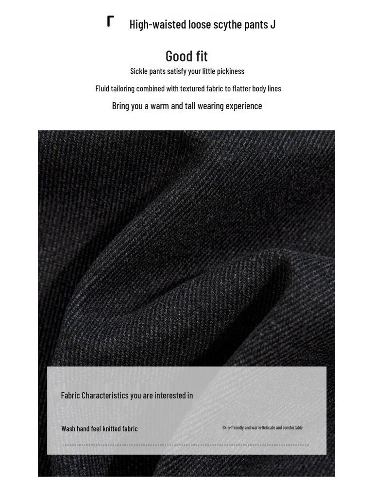 Women's High Waist Loose Fit Casual Pants