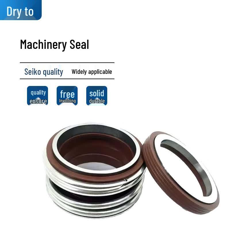 Industrial Pump Mechanical Seal