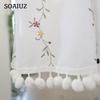 Window Voile Chic Long-lasting Easy To Install Window Voile Widely Applied Window Tulle Window Tulle for Dorm