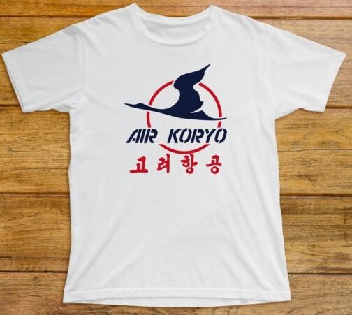 

26 Korea Airline T Shirt 822 Asian Airways Mongolia Taiwan Nepal China Malaysia Kim Unisex T-Shirt M