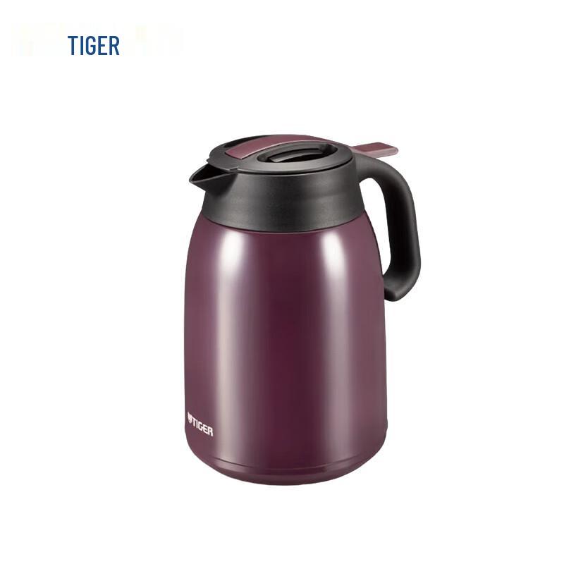 TIGER Stainless Steel Portable Vacuum Flask