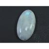 20X36X07 MM Natural Rainbow Moonstone Oval Cabochon Loose Gemstone 42Cts. C-1623