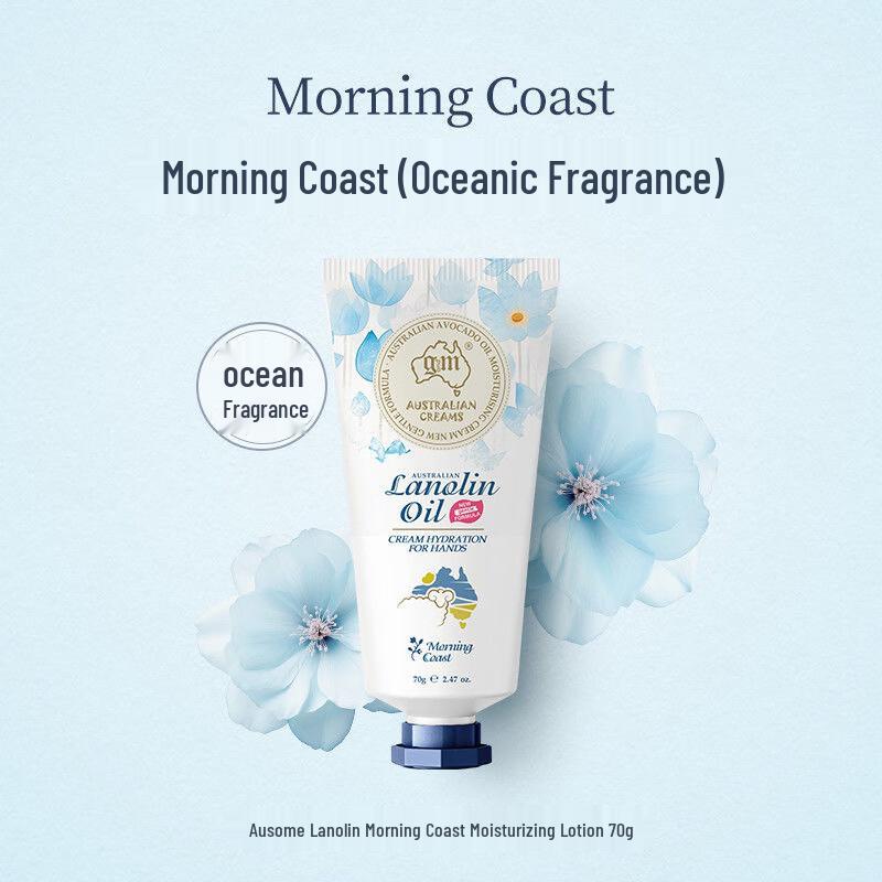 G&M Lanolin Morning Coast Hydrating Lotion
