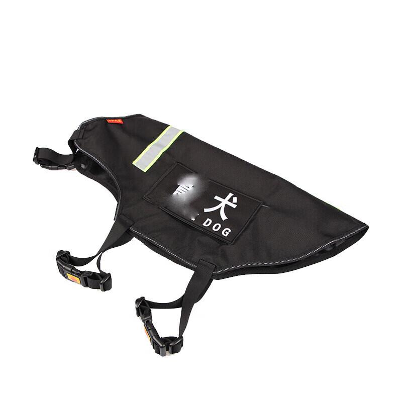 K-9 Working Dog Training Vest XL