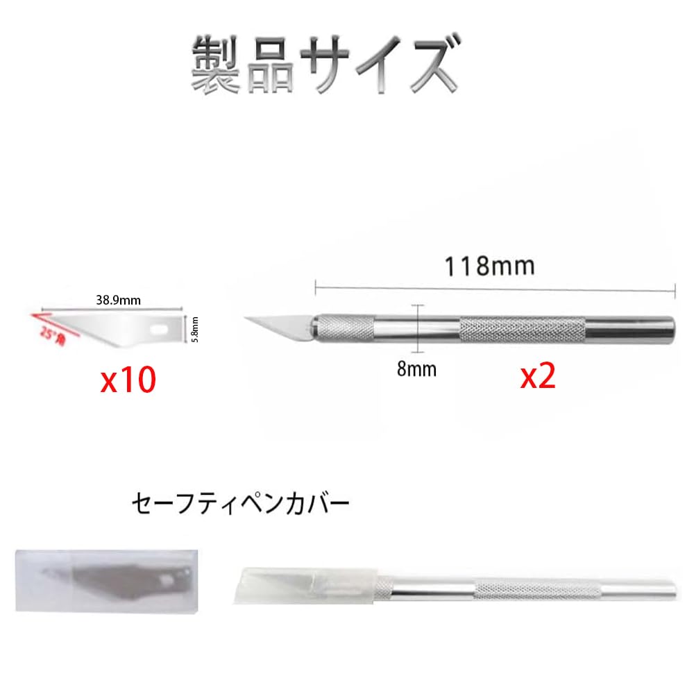 MOCOXYKLXY Design Art Carving Fine Art Cutter with Replacement Art Plastic Model Making DIY Craft Cap Replacement Knife, Knife, Knife, High-Hardness