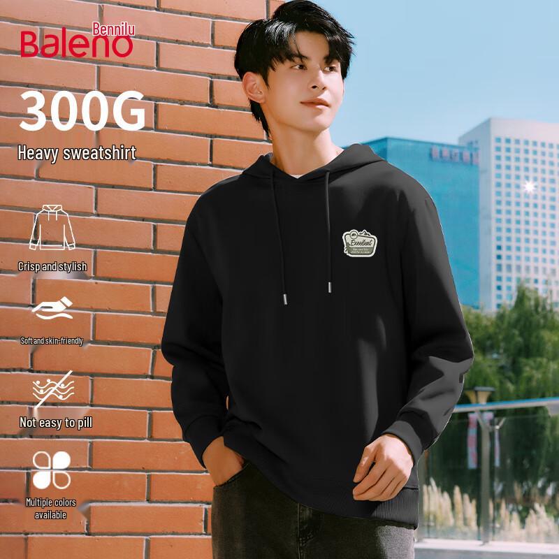 Baleno Men's Hooded Pullover Sweatshirt