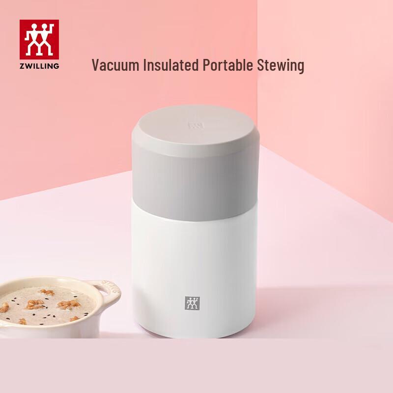 

ZWILLING 700ml Stainless Steel Insulated Food Jar & Thermos