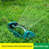 Automatic Oscillating Sprinkler for Lawn, Garden & Agriculture