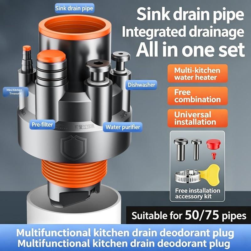 

Kitchen Pipe Drainpipe Connector Five-in-One Dishwasher Sink Sewer Odor-Proof Insec Joint Water Purifier Front Filter Connector помаранчевий