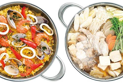 Vita Craft 901-0449 Multi-Pan 25cm Value Set with Steamer and Steam Stand