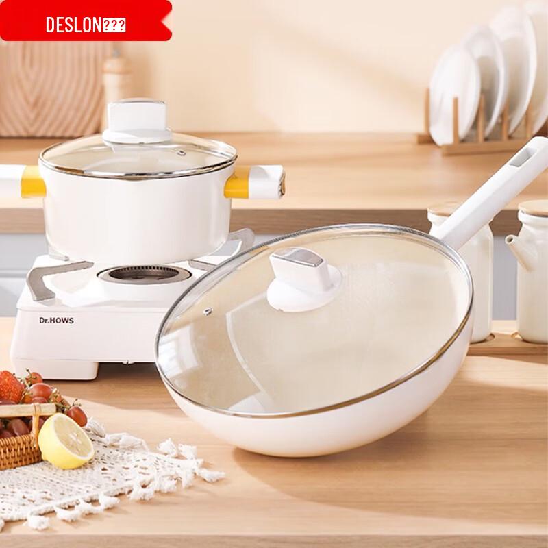 DESLON Silver Moon Maifan Stone Non-Stick Cookware Set