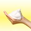 [numbuzin] No.2 Deep Clean Fresh Cream Cleanser 120ml
