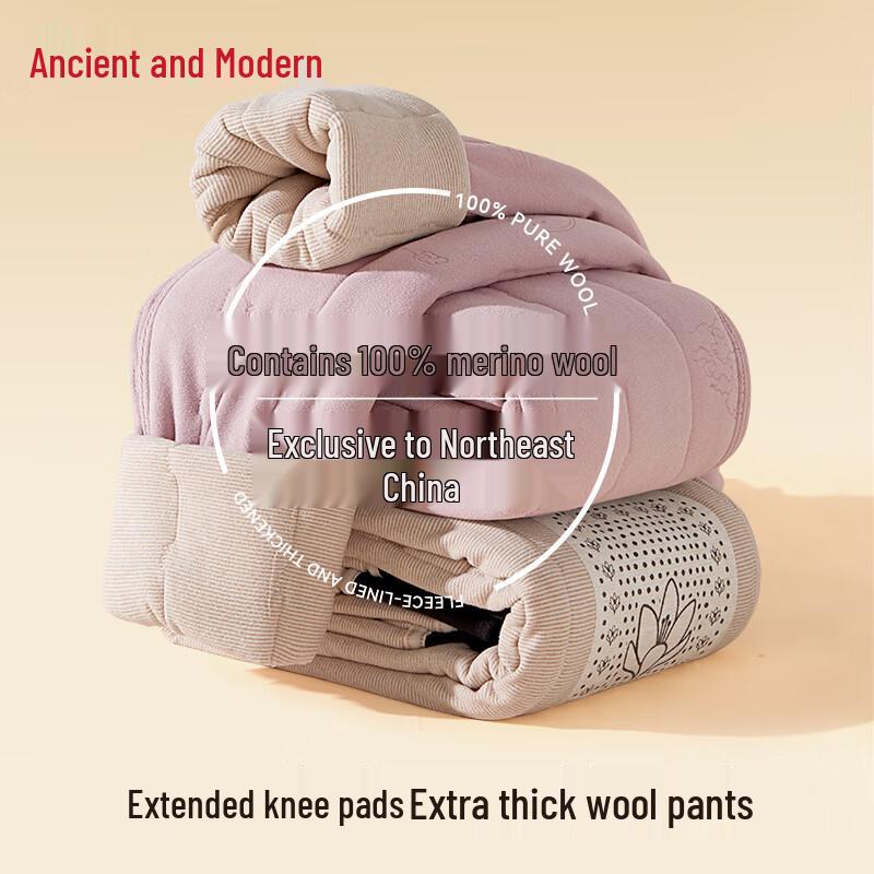 

Женские термобрюки GUJIN, на 100% наполненные шерстью, с наколенниками XL