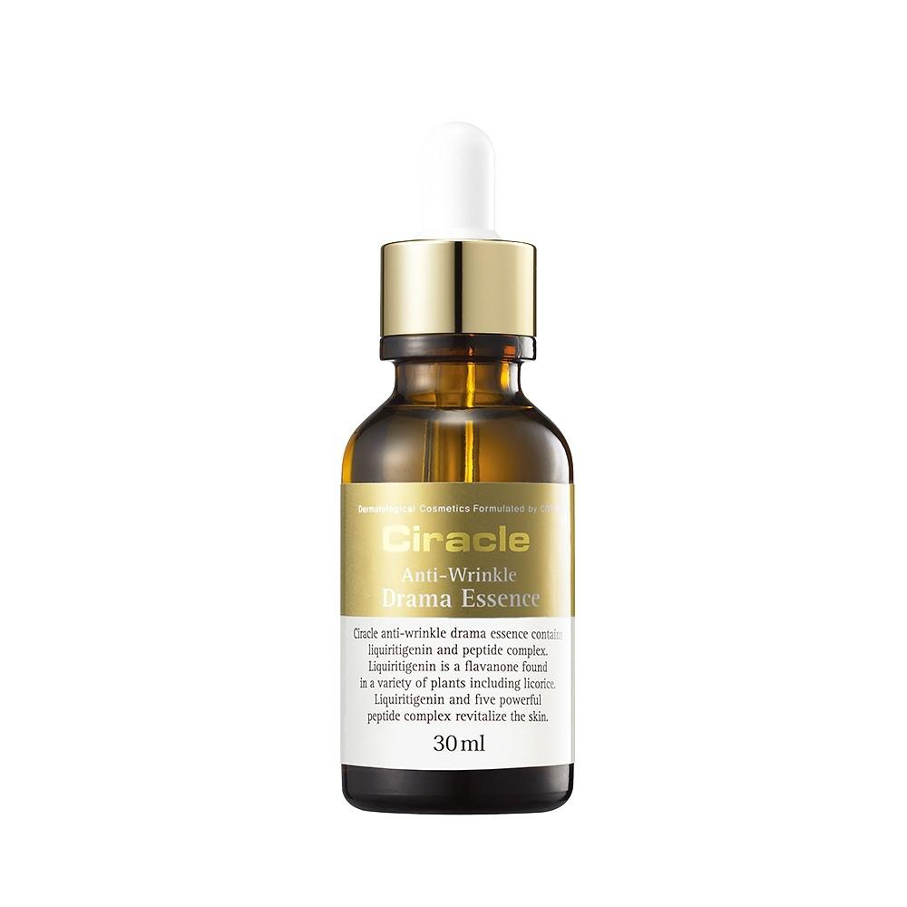 Ciracle Skin Anti Wrinkle Drama Essence