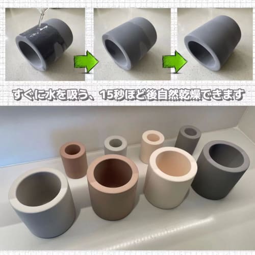 Stylish Diatomaceous Earth Toothbrush Holder, Toothbrush and Cup Stand, Moisture-Resistant, Quick-Drying, Anti-Mold, and Hygienic for Electric Toothbr