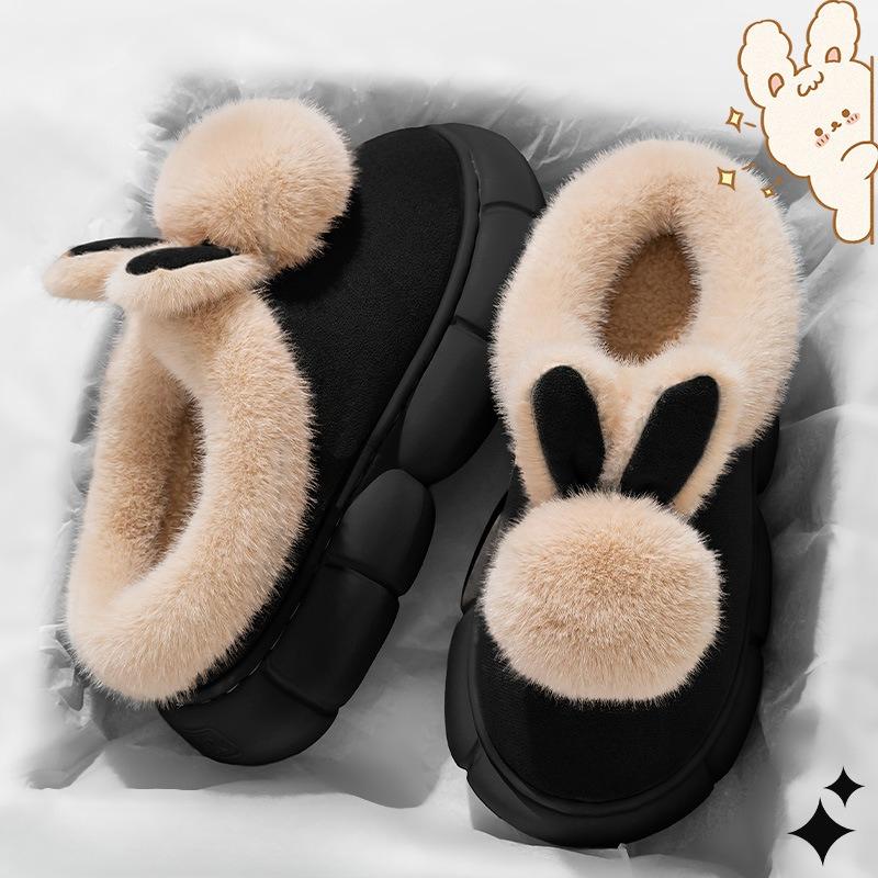 

Хлопковые туфли для домашнего тепла и защиты от скольжения, милые плюшевые тапочки для дома 40/41 чёрный