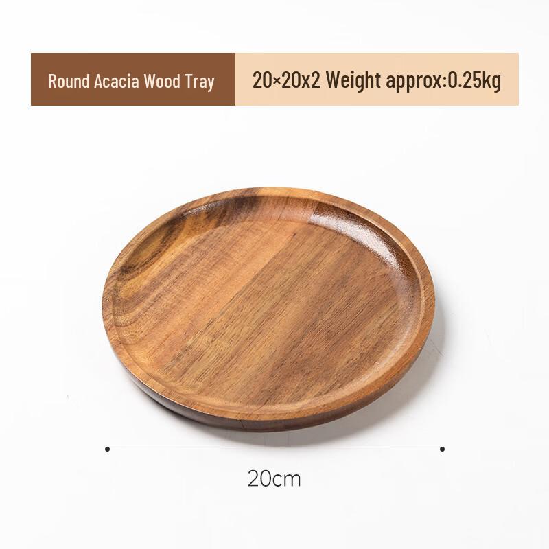 Japanese Style Acacia Wood Round Serving Tray