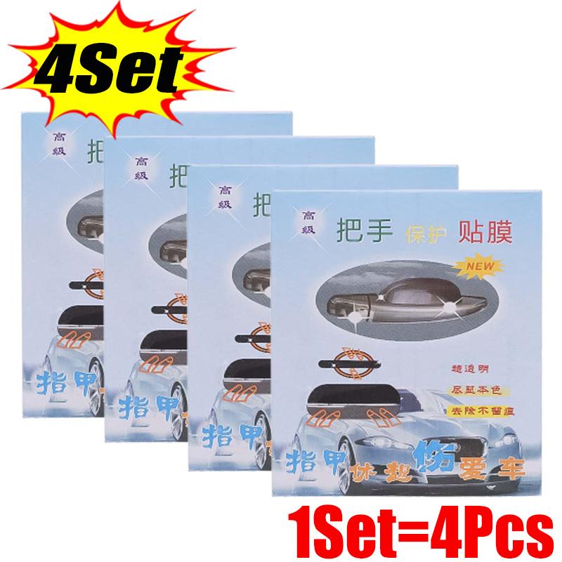 

Ручка двери автомобиля, прозрачная защитная наклейка, чаша для двери автомобиля, защита от царапин и столкновений, невидимая защитная пленка, наклейка