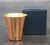 Asahi Chilled Sake Cup, 65ml, with a Pure Copper Interior, Made In Japan. Thermal Conductivity 25 Times Greater Than Stainless Steel. Chills Well,