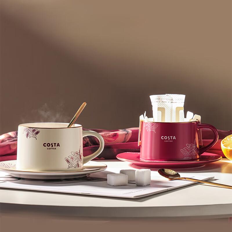 

COSTA Coffee Cup Set