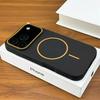 Luxury Matte Magnetic Phone Case For iPhone 12 13 14 15 16 17 Pro Max Plus For Magsafe Wireless Charge Shockproof Protect Cover
