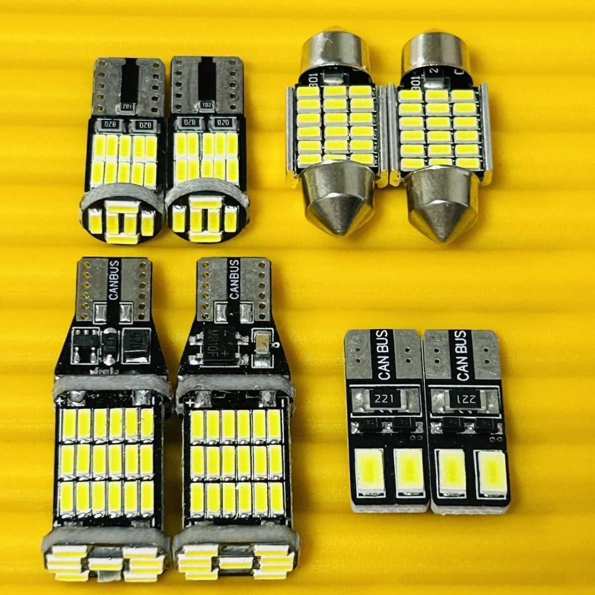 

Toyota Pro Box NHP160V Задний фонарь Положение Подсветка номерного знака T10 Светодиодная лампа салона, Белый, Комплект из 8 частей белый