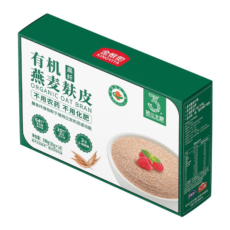 Third Main Grain Instant High-Fiber Breakfast Cereals