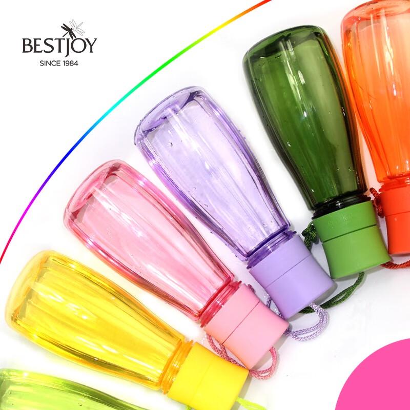 FUGUANG Shixi Creative Glass-Lined Water Bottle