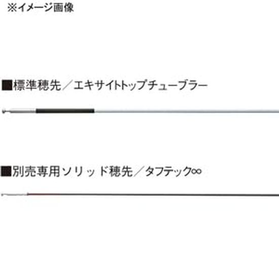 SHIMANO 24 Pro Select TF Kyase GH90