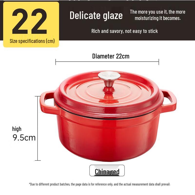 Chuda Huang Heritage Enameled Cast Iron Stockpot