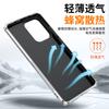 Applicable To Honor 111pro Mobile Phone Case Plain Leather Lens Holder Honor 111 All-inclusive Anti-drop New Protective Cover Tide