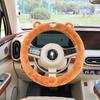 JingJingRS Winter Cartoon Bear Plush Car Steering Wheel Cover