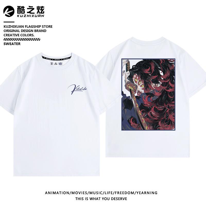 

Клинок, рассекающий демонов, движение Черная смерть Моу движение движение вокруг повседневной пары одежда с коротким рукавом лето 100% хлопок мужская футболка S