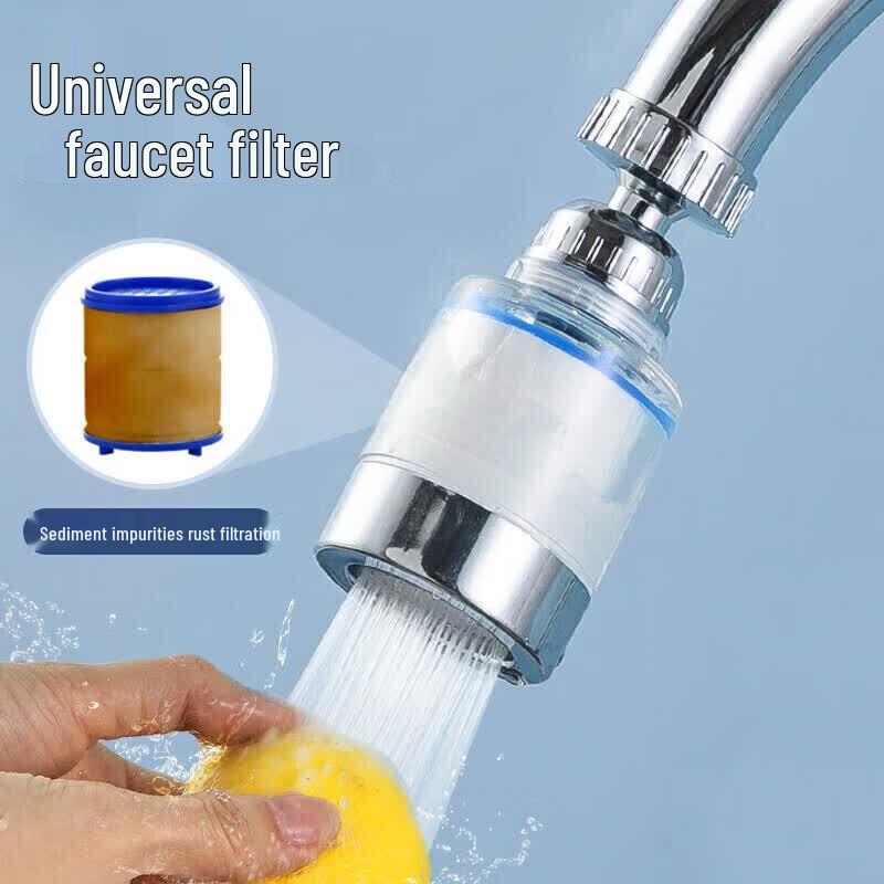 MAXCOOK Kitchen Universal Swivel Faucet Filter